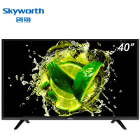 创维(Skyworth)40E381S 40英寸商用电视定制平板彩电 酒店宾机型连锁店旅馆