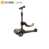 荟智&倍思尔童滑板车 2岁宝宝单脚踏板8岁以上小孩6男女孩溜溜划板车