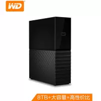 西部数据桌面移动硬盘 WDBBGB0080HBK My Book 3.5英寸 8TB USB3.0