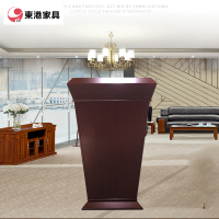 东港家具 DY-128 演讲台迎宾台接待台台发言台讲桌简约现代主持台咨客台讲台桌 可定制