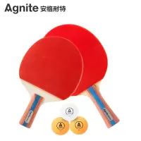 得力 F2366C 乒乓球拍 (WB) 安格耐特乒乓球拍横直对拍 正红反黑 2支/副 带三球 单位:副