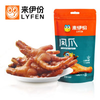 来伊份 卤味凤爪 微辣卤香鸡爪子办公室宿舍即食休闲零食独立小包装鸡脚210g/袋（新老包装随机发货）*6