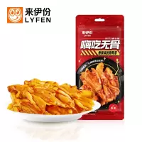 来伊份 香辣味脱骨鸭掌 卤制香辣无骨去骨鸭掌即食卤味小包装休闲零食118g/袋