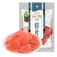 禾煜 虾片 一级品油炸龙虾片 自己炸膨化零食 休闲食品 500g*10