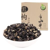 禾煜 黑枸杞40g*5 青海枸杞 枸杞子 泡茶 冲饮 礼盒装