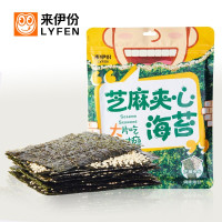 来伊份 芝麻夹心海苔 休闲零食18g/袋*6