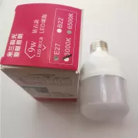 米兰 9W,E27 LED灯泡