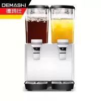 德玛仕(DEMASHI)全自动饮料机商用双缸果汁机 多功能一体冷热饮品机冷热双温喷淋GZJ-234工程款