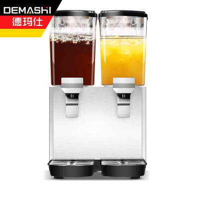 德玛仕(DEMASHI)全自动饮料机商用双缸果汁机 多功能一体冷热饮品机冷热双温喷淋GZJ-234工程款