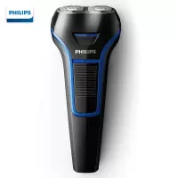 飞利浦(Philips) S101 全身水洗剃电动须刀 刮胡刀男士胡须刀 30台起订 单台价