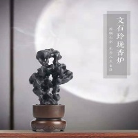 熏香系列文石玲珑熏香炉