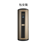 海尔(Haier)KF80/200-AE5II 天沐空气能热水器200升家用变频节能