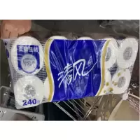 清风 AT3 10卷/提 卷纸