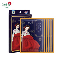 棠印 红参精华面膜(30g*5片) 5盒/组(组)