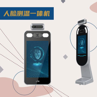 宇视热影66测额温 人脸识别设备支持5000人脸库和50000条数据记录,人脸识别速度和测温速度为0.2秒,准确度正负0