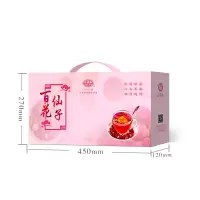 義林(YILIN) 百花仙子组合(A套)花茶组合