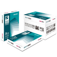 得力 塞纳河A4打印复印纸 双面打印白纸 办公用品