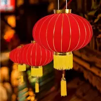 大红灯笼(两对装)