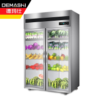 德玛仕(DEMASHI)商用立式冰柜玻璃厨房水果蔬菜啤酒饮料柜三开门超市 大双门冷藏柜 工程款BCD-900A