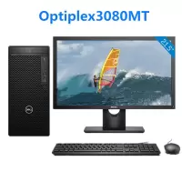 戴 尔 3080MT 21.5寸台式电脑整机 I3-10100 8G 1T+128SSD WIN10