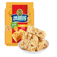 徐福记沙琪玛香酥全蛋味