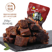 来伊份精品卤牛肉250g休闲零食牛肉制品散称酱牛肉熟食真空小包装 卤味