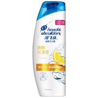 海飞丝 去屑洗发水 200ML 新老包装随机发货 清爽去油型 200ml