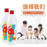 爱特福 消毒液 468ml装 (30瓶/箱)单箱发售