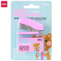 得力(deli)0353 12号迷你订书机 附赠订书针