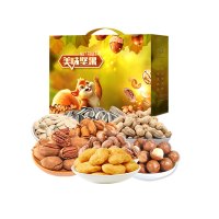 義林(YILIN) 美味坚果组合坚果炒货组合