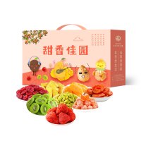 義林(YILIN) 甜香佳园组合(A套)蜜饯果干组合