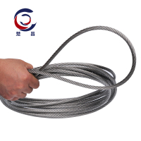 304不锈钢钢丝绳 牵引起重升降钢丝绳耐酸耐碱耐磨防锈 钢丝绳 1.5mm(50米)