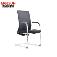 麦格尚 电脑椅CH-202C 家用靠背椅 护腰弓形椅 人体工学职员办公椅 弓形脚 固定扶手