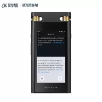 科大讯飞(iFLYTEK)SR702 星空灰32G+云存储 录音翻译机 中英文边录边译 离线转写 OCR提取图片文本