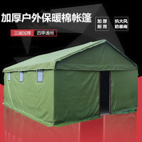 企购优品民用防水加棉帐篷 尺寸 5*8米边高1.8顶高3米