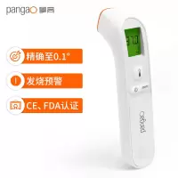 企购优品攀高红外线电子体温仪 IRT1602