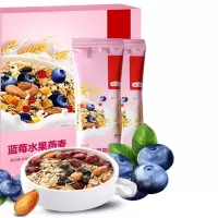 燕之坊 蓝莓 谷物 水果 燕麦片 禅食伴侣 代餐粉 220g(单位:盒)