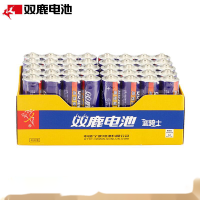 双鹿 碳性蓝骑士5号电池50节每盒(单位:盒)