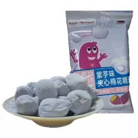 来伊份亚米紫芋味夹心棉花糖球60g菲律宾原装进口下午茶甜食追剧独立小包装定量休闲零食来一份 亚米紫芋味夹心棉花糖球60g