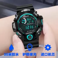 led智能防摔男女初中学生简约防水夜光防震儿童电子手表 单位:块
