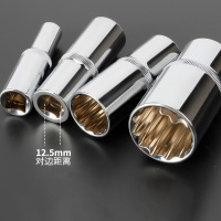 套筒 1"-55mm 单个装