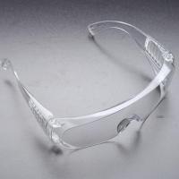 护目镜 单个装