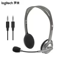 [信息部]罗技(Logitech)耳麦-H110电脑耳麦/耳机麦克风/可调节
