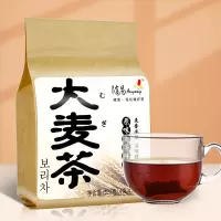 浓香型养胃大麦茶80小袋320g