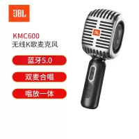 JBL无线话筒KMC600话筒音响一体麦克风k歌神器唱歌蓝牙家用录音设备带声卡儿童掌上ktv电视手机全能麦 银