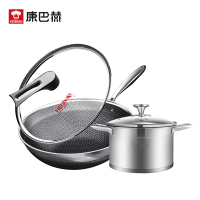 康巴赫(KBH)锅具套装组合炒锅套装316不锈钢三代旗舰款款炒锅+304汤锅两件套