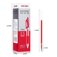 得力中性笔芯 红色S01型0.5mm20支/盒(3盒起拍)