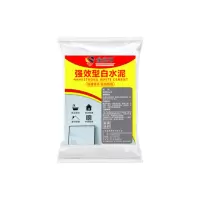 金丝甲 白/黑水泥 5KG
