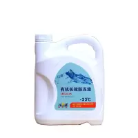 高路宝 有机长效防冻液 -25°C 4KG