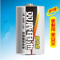双鹿 P型高功率1号电池20节每盒(单位:盒)